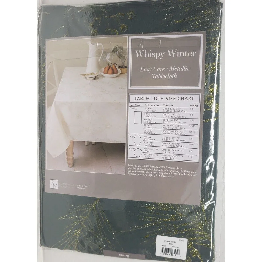 Fabric Metallic Tablecloth, 60